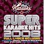 Karaoke - Super Karaoke Hits 2008