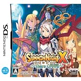 サモンナイトX ~Tears Crown~ 特典 公式設定資料集付き