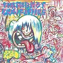 Get Up and Jump (Demo Version) (Digitally Remastered 02) (Explicit)