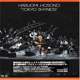 東京シャイネス(初回限定盤) [DVD]