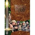 Robin Hood - Die 3. Staffel [4 DVDs]