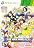 アイドルマスター2 (初回生産限定:「特典封入きらきらパッケージ」)