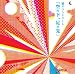 空の下、足の先