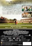 マシュー・マコノヒー マーシャルの奇跡 特別版 [DVD]