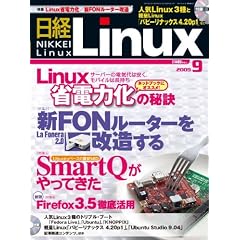 ���o Linux (���i�b�N�X) 2009�N 09���� [�G��]