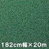 ループランナー(ターフグリーン) 182cm巾×20m