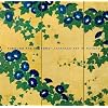 Through the Seasons: Japanese Art in Nature (Clark Art Institute)