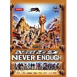 【マウンテンバイク DVD】 NEW WORLD DISORDER 9 : NEVER ENOUGH(ニューワールド・ディスオーダー・ナイン:ネバー・イナフ) 輸入版 [DVD]