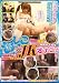 おしっこJKオナニー [DVD]