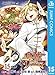 食戟のソーマ 15 (ジャンプコミックスDIGITAL)