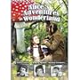 Alice's Adventures in Wonderland