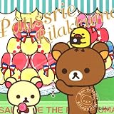 【Rirakkuma/リラックマ ボンジュール】　メガネクロス（メガネ拭き）　3.マカロン