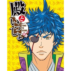 �a�Ƃ������� 2011�N �J�����_�[