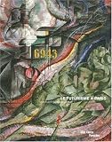 Revue Editions du Centre Pompidou  / Le futurisme à Paris : Une avant-garde explosive