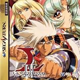 Langrisser Warsong IV (Japanese Import Video Game)