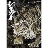 シグルイ HALF-BOX 虎 【期間限定生産】 [DVD]