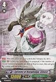 Cardfight!! Vanguard TCG - Epitome of Knowledge, Silvest (PR/0026EN) - Cardfight! Vanguard Promos by Cardfight!! Vanguard TCG