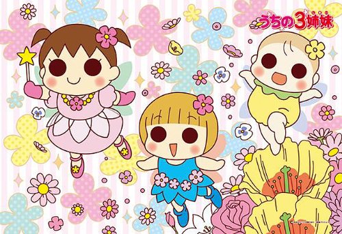 300ピース うちの3姉妹 妖精さん 300-350