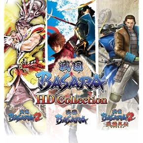 戦国BASARA HD Collection
