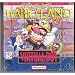 Virtual Boy Wario Land