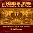 Buy Doio Kaosos Music at Amazon