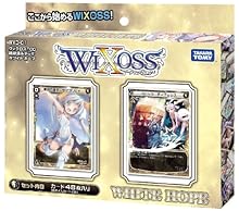 WXD-01 ウィクロスTCG 構築済みデッキ ホワイトホープ