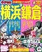 �ޤäפ벣�͡����� ��12 (�ޤäפ������)