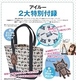 �����롼 (e-MOOK) (e-MOOK ����ҥ֥��ɥ�å�)
