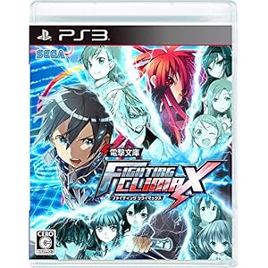 �d������ FIGHTING CLIMAX