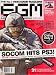 Electronic Gaming Monthly, EGM, May 2008 Issue