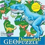 GeoPuzzle Dinosaurs Jigsaw Puzzle 57pc
