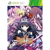 ファントムブレイカー(初回限定版:「サウンドトラックCDと描き下ろし着せ替えジャケット」同梱)