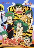 Lamu - La Ragazza Dello Spazio Box 03 (Eps 71-105) (5 Dvd)