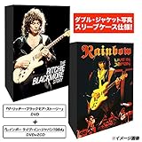 ジョー・リン・ターナー