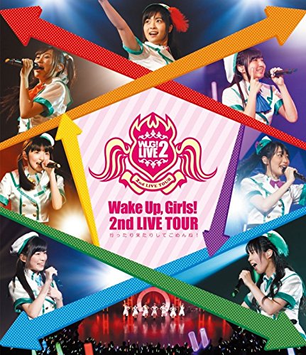 Wake Up, Girls!  2nd LIVE TOUR 行ったり来たりしてごめんね。 [Blu-ray]