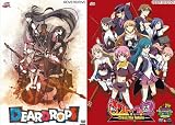 DEARDROPS with Cross the Future