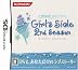 ときめきメモリアル Girl