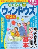 �餯�餯���� ������ɥ��� �ӥ��� ������� (����������å�)