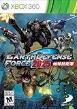 UPC 879278002418 product image for Earth Defense Force 2025 - Xbox 360 | upcitemdb.com
