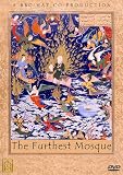 The Furthest Mosque [DVD]