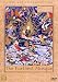 The Furthest Mosque [DVD]