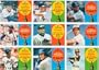 2008 Topps "50th Anniversary All-star Rookie" Baseball Complete Mint 55 Card Insert Set. Loaded with Past, Present and Future Stars Including Tom Seaver, Ozzie Smith, Joe Mauer, Jeff Francouer, Manny Ramirez, Shawn Green, Derek Jeter, Ichiro Suzuki, Mike Piazza, Albert Pujols, Chipper Jones, Dwight Gooden, Darryl Strawberry, Brian Mccann, Dontrelle Willis, Hanley Ramirez, Prince Fielder, Andre Dawson, Lou Piniella, Gary Carter and Many Others!