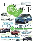 �����������������ɡ�����꡼���������ޥ����� (SAKURA��MOOK 94)