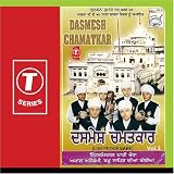Dasmesh Chamatkar - Vol.3