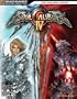 SOULCALIBUR IV Signature Series Fighter's Guide (Bradygames Signature) (Bradygames Signature Guides)