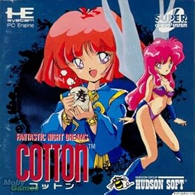 Fantastic Night Dreams Cotton (Japanese Import PC Engine CD Game)