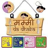 Perfect Gift for Mom All 4 U Mummy A Combo Set of A Kitchen Door Sign 4 Coasters 2 Magnet 1 Keychain RS.999.00 (62.00% Off) - Amazon