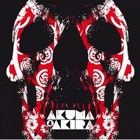 Akuma (Rob Small's Haphazard Rework)