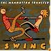 Swing