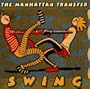 Swing